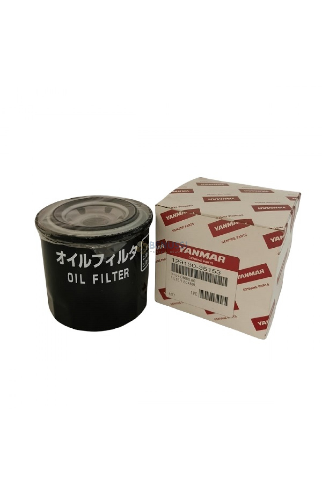 Filtro olio Yanmar